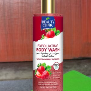Beauty Clinic Exfoliating Body Wash (strawberry)
